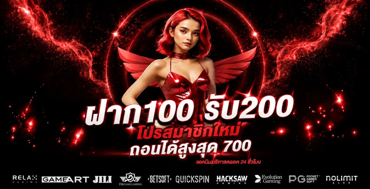 เกมคาสิโนสด บาคาร่าออนไลน์ถ่ายทอดสดบน HILO168